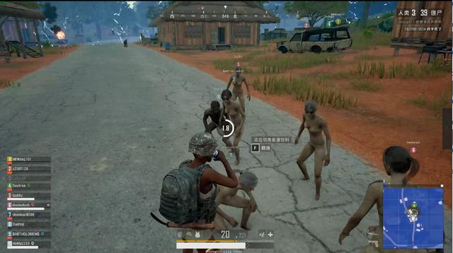 熟的过程 熟的过程