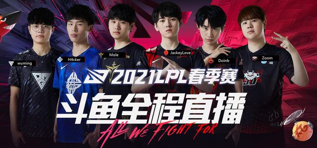 波尔津吉斯 波尔津吉斯