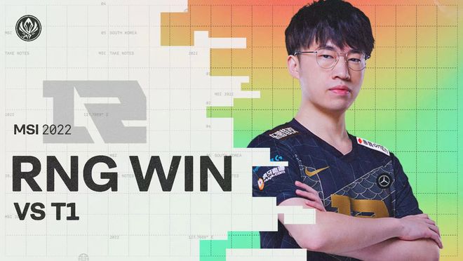 并在国际赛 并在国际赛