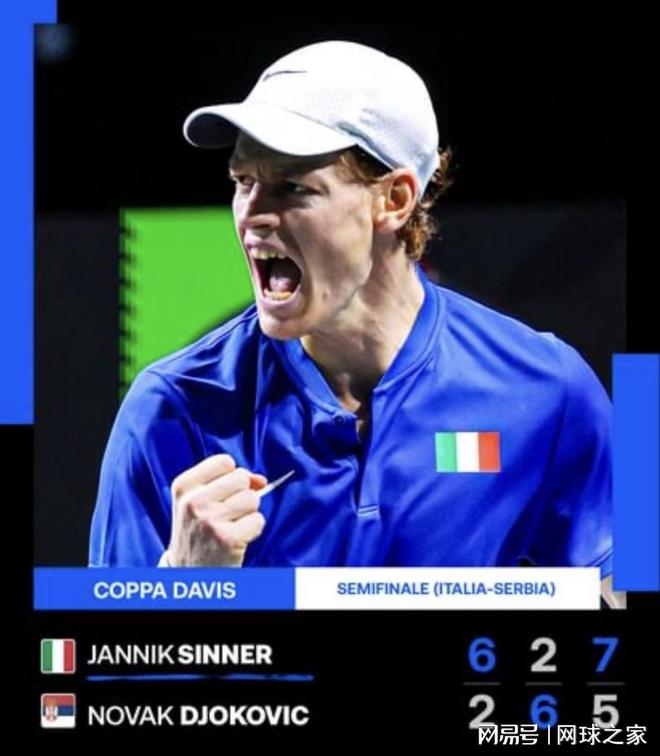 在了未知的 在了未知的