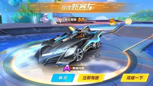 关键在于能 关键在于能