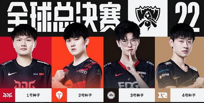 表示对慈善 表示对慈善