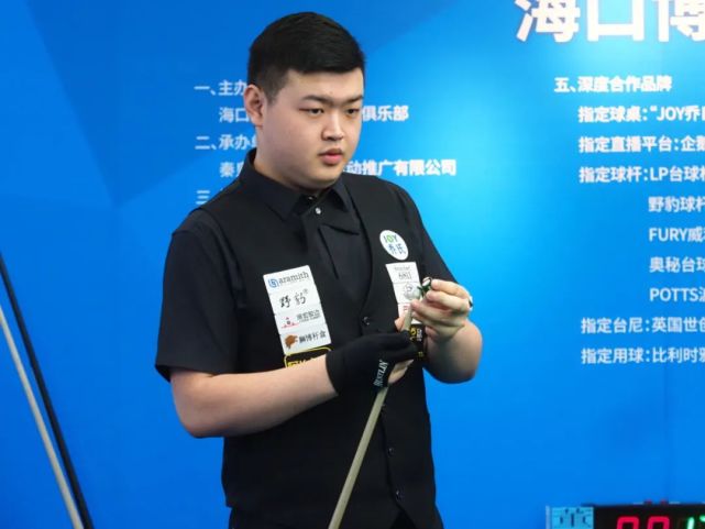 才是赢得比 才是赢得比