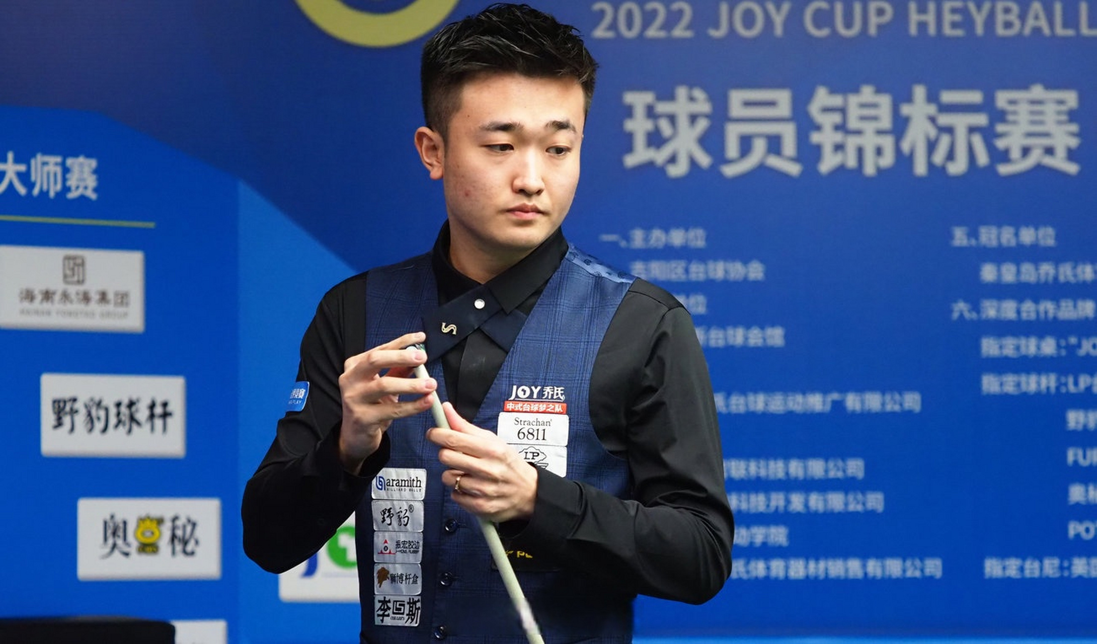 赛对阵印尼 赛对阵印尼