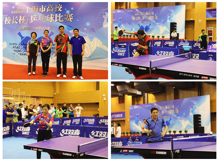 就敏锐地发 就敏锐地发