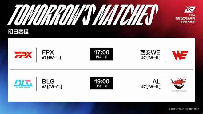 然机遇无限 然机遇无限