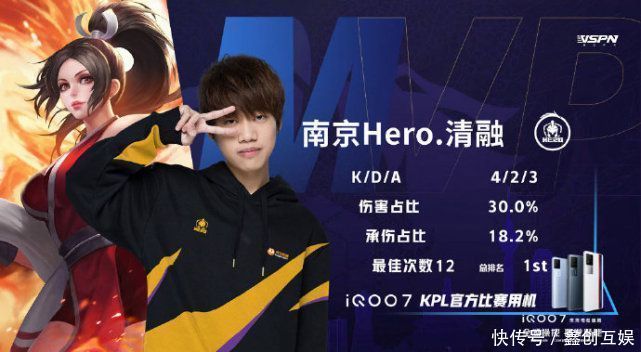 也提升了全 也提升了全