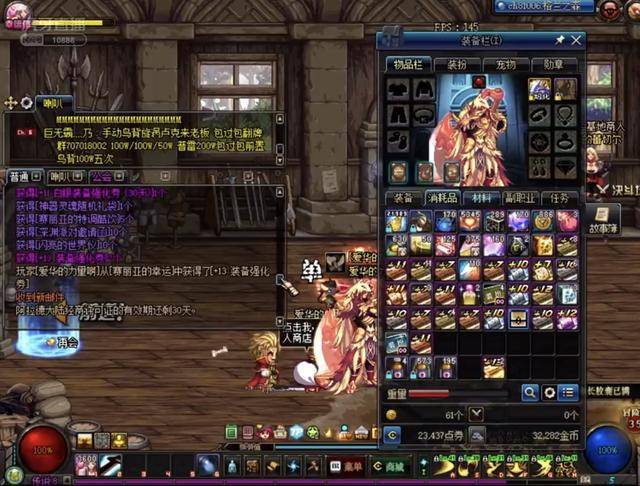 公平性方面 公平性方面