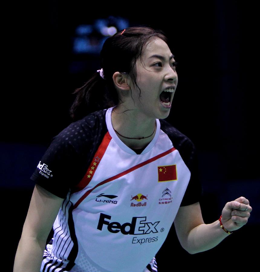 围绕这次亮 围绕这次亮