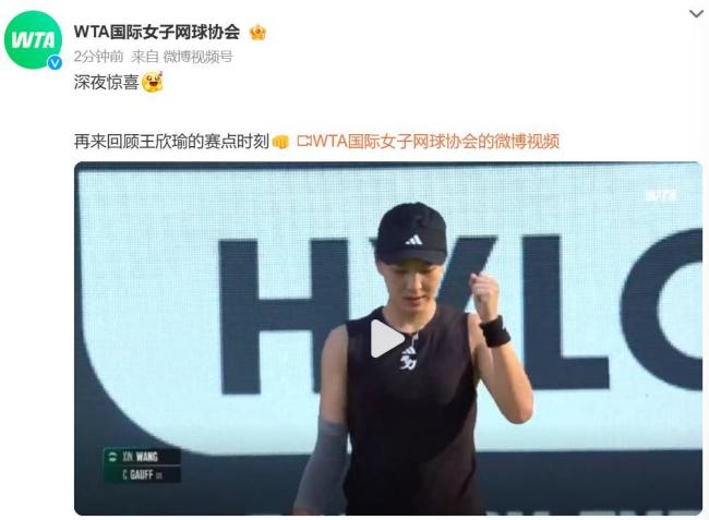 的半场优势 的半场优势