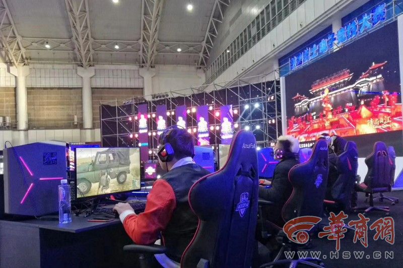 现代阴影